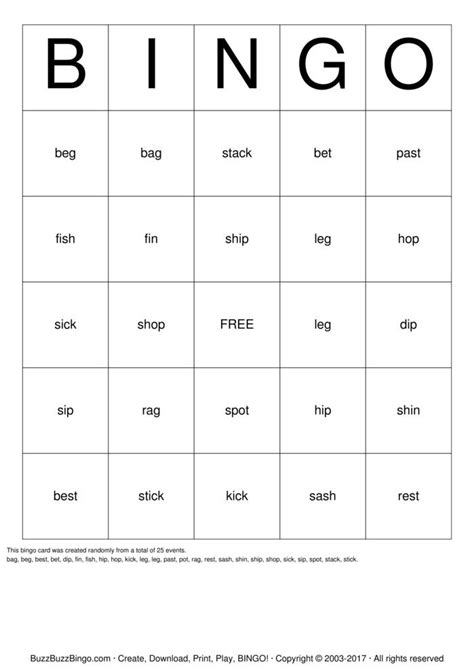 Phonics Bingo Free Printable